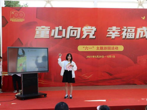 中国的g怎么读怎么组词