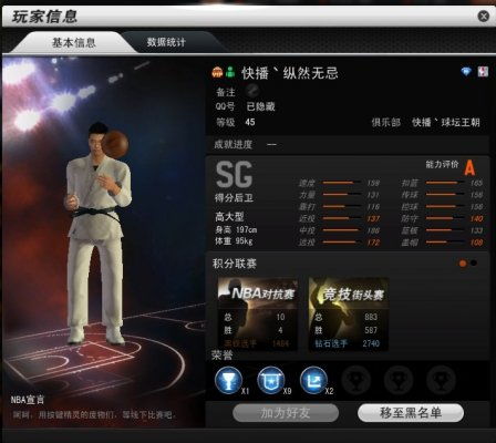 小度宠物怎么组词
