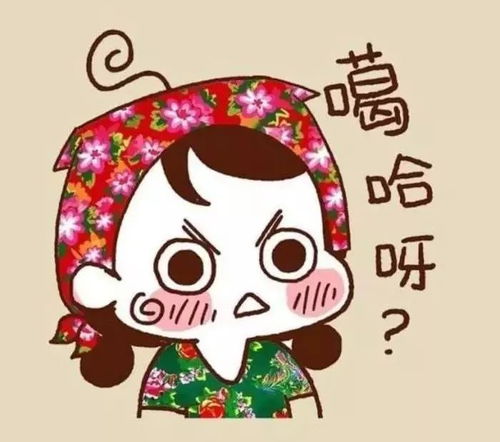 微声叹气的哎怎么组词