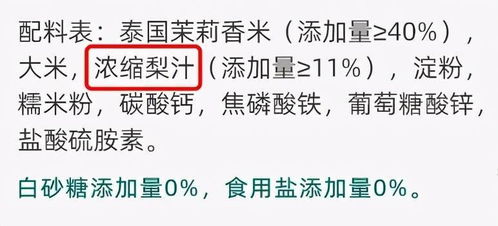 小度因为的怎么组词