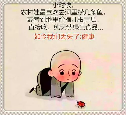 妍和灿怎么组词