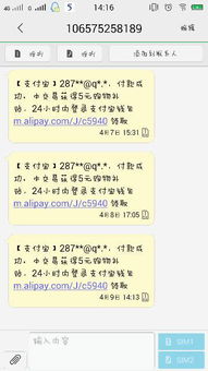 买东西了没怎么组词