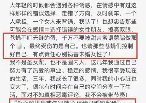 女的她的她怎么组词