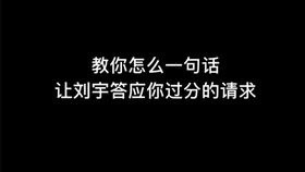 女的她的她怎么组词