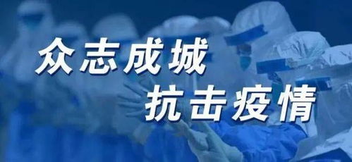 抗怎么组词