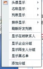 很很忙的忙怎么组词