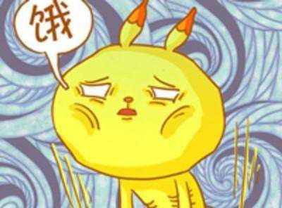 怎么组词欣