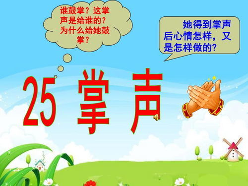 拿的组词怎么