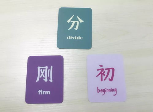 卡号的卡怎么组词