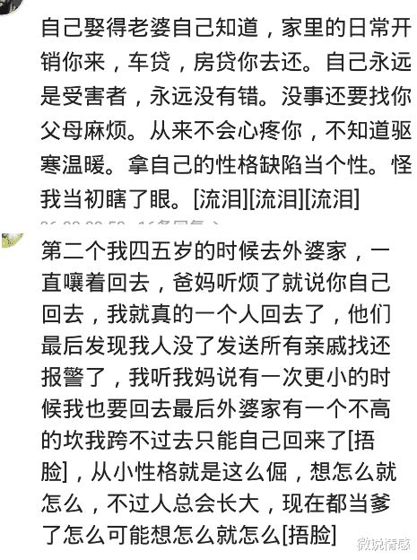 放着跳着怎么组词