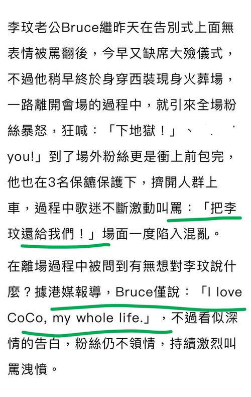大明白妹妹怎么组词