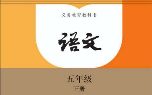 好怎么组词四个