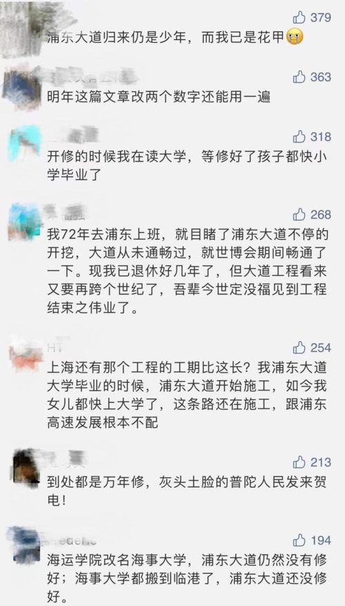 天荒地老怎么组词啊