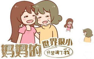 怎么组词庭