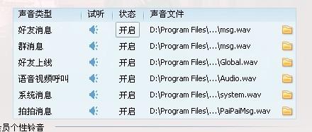 钩怎么组词来形容弯月