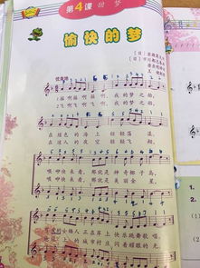 梅荒怎么组词