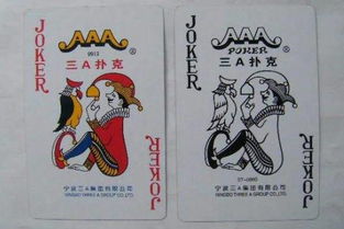 笑组词四字成语