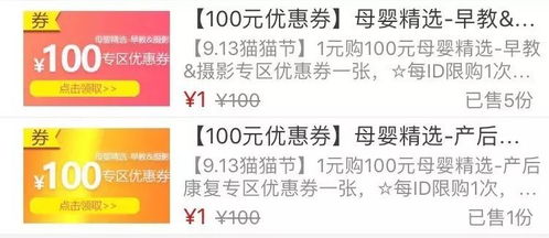 躺赢怎么组词