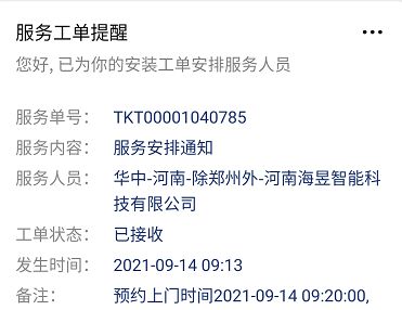 小度要钥匙怎么组词