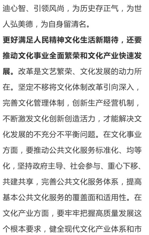 芊芊学子怎么读组词