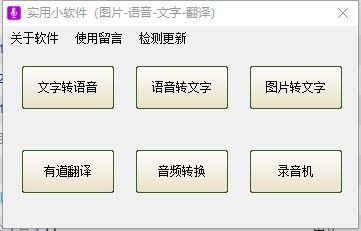 小V语言怎么组词
