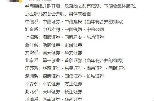灰尘的尘怎么组词组词