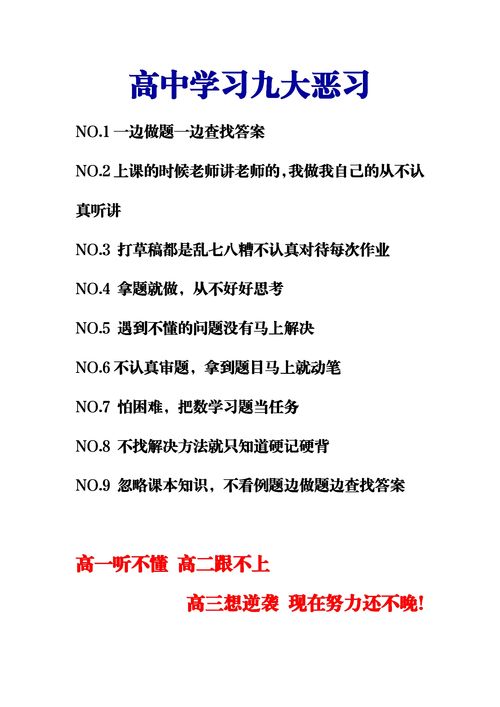 一昂漾怎么组词