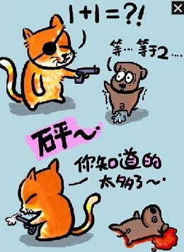 蜓怎么组词简单