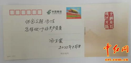 革怎么组词语