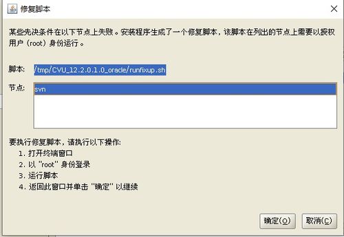 建熊怎么组词