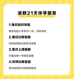验尊怎么组词