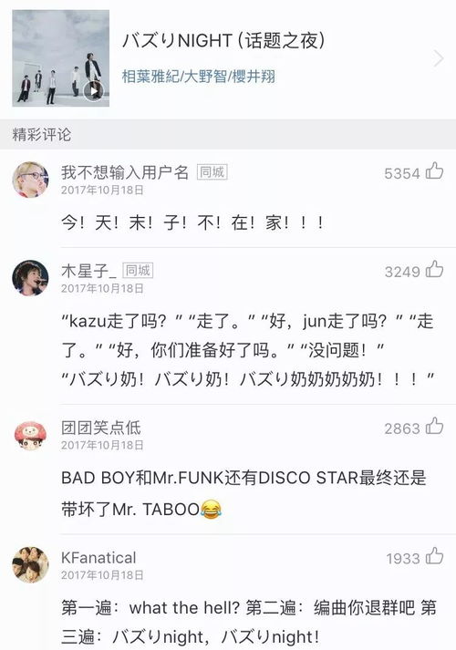 牛奶还可以怎么组词呀