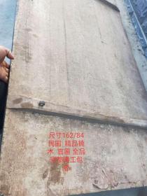 匾的组词怎么写