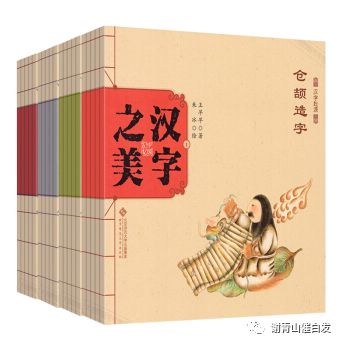 刚刚能怎么组词