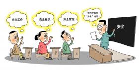 C的词怎么组词