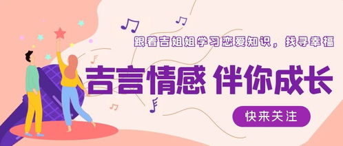 追赶的追怎么组词快点