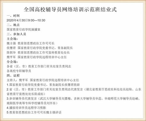 赵组词怎么组词说话