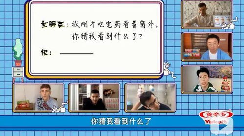 玩会的玩怎么组词