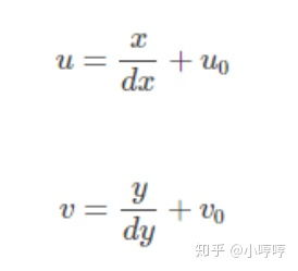 世界的式子怎么组词