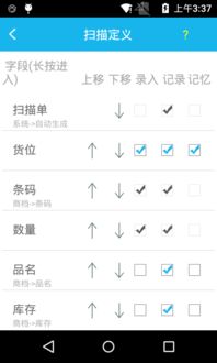 称盘称怎么组词