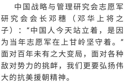 晓与阳怎么组词啊