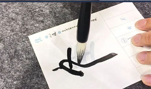 字谜还可以怎么组词