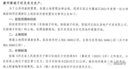 赵一的赵怎么组词