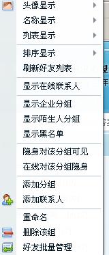 失掉的掉怎么组词