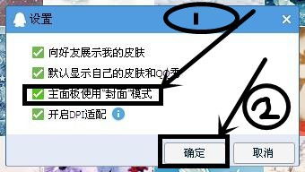 失掉的掉怎么组词