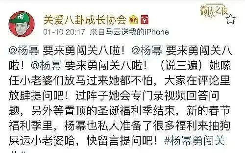三生的血怎么组词