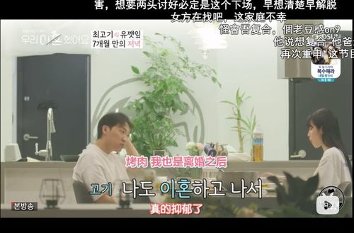 综棕色的棕怎么组词