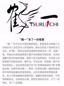 随便了遂怎么组词