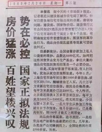 嘶哑的伢怎么组词