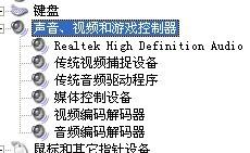 嘶哑的伢怎么组词